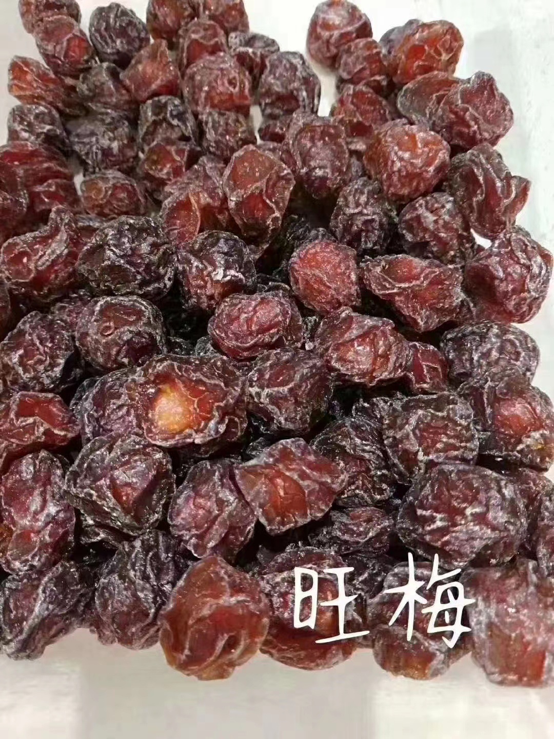 微信图片_20220320145441