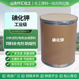 增塑剂;聚醚;二元醇