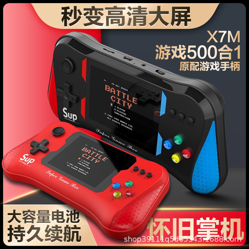 Cross-Border Hot-Selling Handheld Game Console X7M Two-Player 3.5inch Screen 500-In-One Retro Arcade Handheld Nostalgic Gift