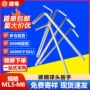 公制六角手动镀镍扳手