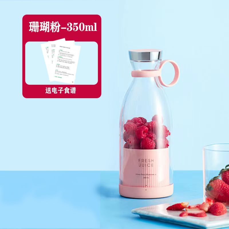 Exprimidor de frutas Youyi, taza de jugo doméstica pequeña, máquina de jugo eléctrico inalámbrico doméstica portátil de alta potencia image 7