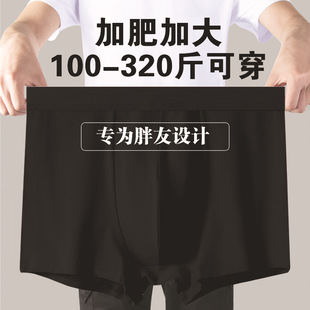 ������ʿ��ѝ�Ӵ�a����ƽ��ѝ͸��3D�o���Ը�����ȫ�޼tɫ�Ľ�ѝ