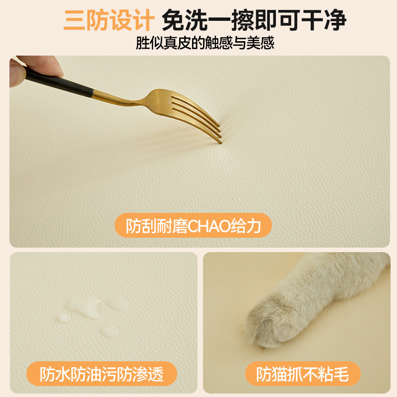 防猫掴み防水おしっこソファータオル蓋布ソファーマット四季通用高感級全蓋万能ソファーカバー|undefined