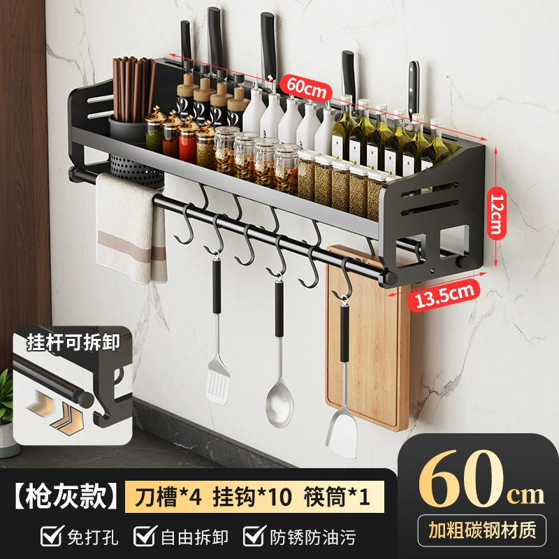 Spice Rack Wall-mounted Storage Rack No-drill Kitchen from Yomiego