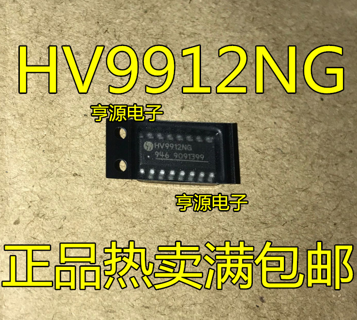 HV9912NG-G HV9912NG HV9912 SOP16 power drive LED lighting controller chip