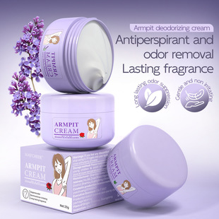 ���QMAYCHEERҸ�����ֹ����ˬ�־õ���ARMPIT CREAM���羳���l