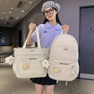 2025 New Korean College Student Backpack Female High School Student Computer Casual Easiest for Match School Bag Travel Backpack