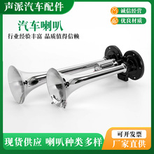 �S�ҹ�����܇���� 늿�����12v늚����� ��� ��܇�p�ܚ��������l