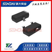 _΢ SR2302 С̖MOSЧ Single-N 2.1A  20V SOT23-3L