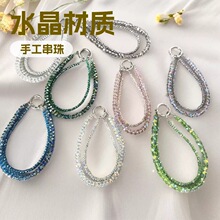 ����ֱ��˫������ˮ���ֻ���������������ʽ�����������ιҼ�����
