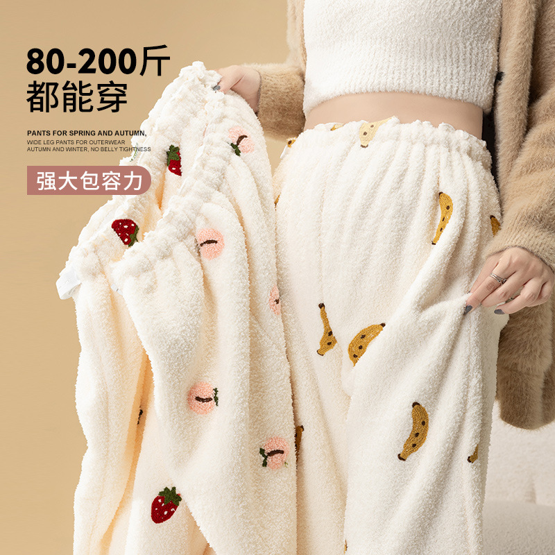 孕妇睡裤秋冬款羊羔绒家居裤冬季加绒加厚不勒肚子睡衣家居服长裤