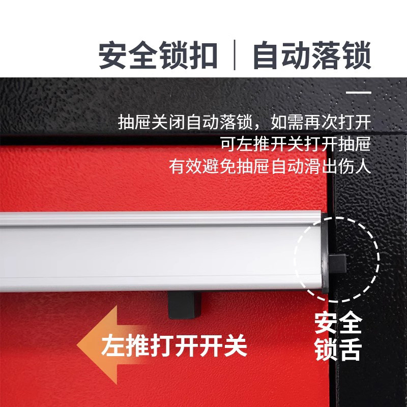 Carro de herramientas de reparación de automóviles de servicio pesado, carro móvil, cajón de taller, caja de herramientas móvil multifuncional, gabinete de herramientas de reparación