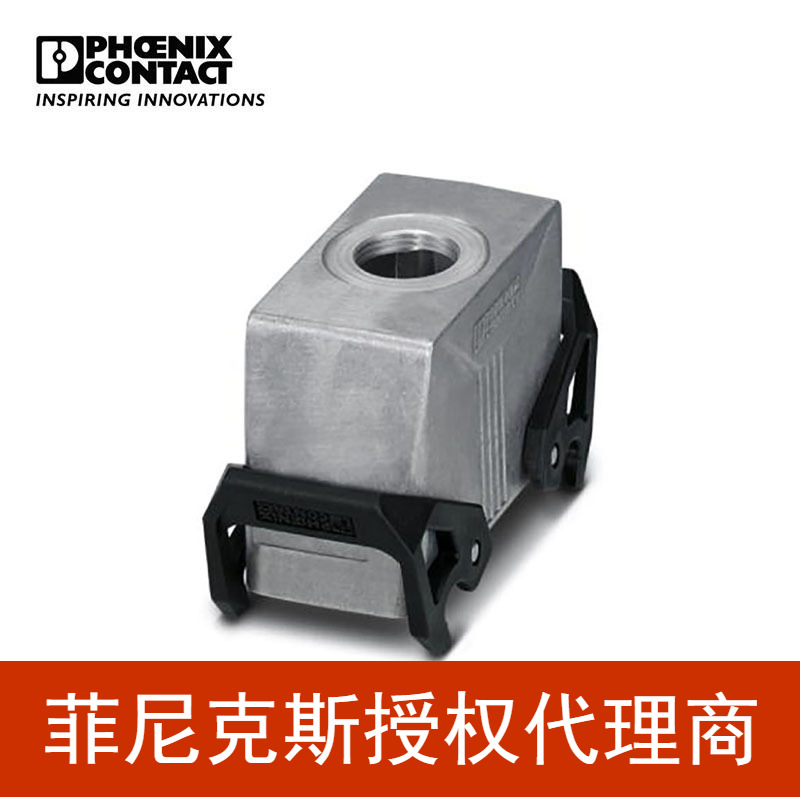 代理菲尼克斯 外壳 - HC-STA-B16-HLWD-1TTM25-EL-AL - 1412738