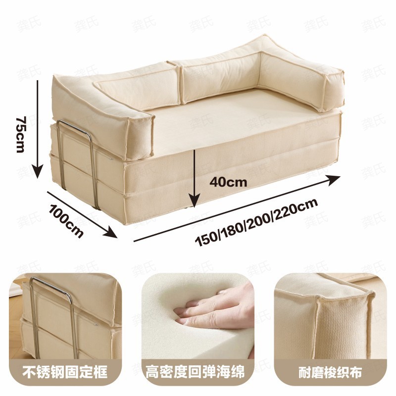 미색 평직 원단 (해외 직구용)