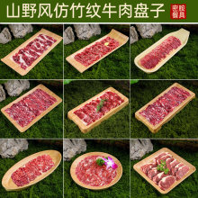 �W�t����W�tɽҰ�L��偵ꌣ��ѩ����ţ�P����ţ��P�L��������P