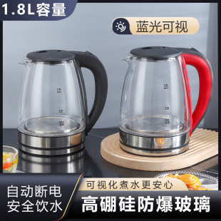 ���_˹110��220��1.8L���i��늟�ˮ���{��led늲�ذ������Q�羳