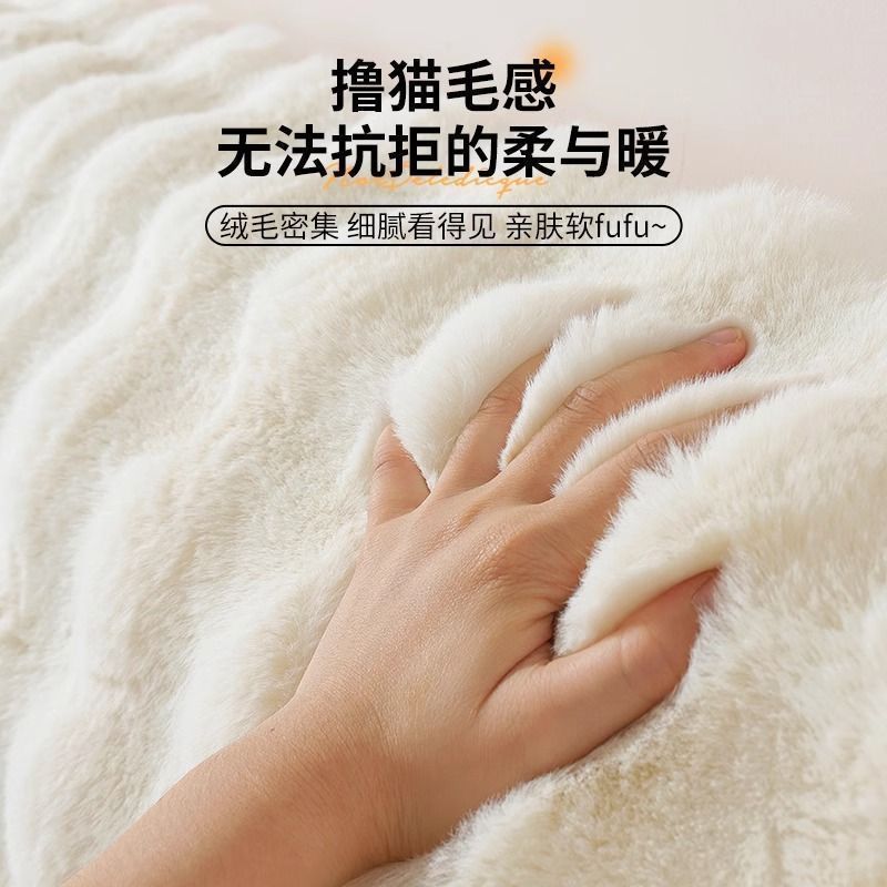 加厚ins兔毛绒床头套罩防尘保护罩全包一体北欧风通用型床头靠背|undefined