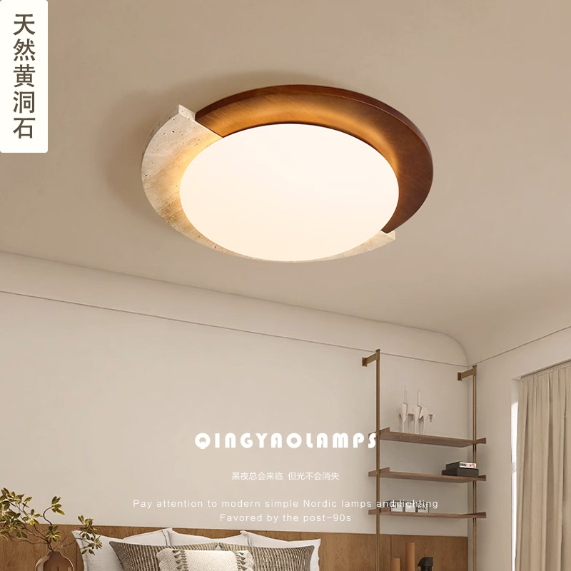 Huang Tao Stone Yao lámpara de techo silenciosa nuez habitación japonesa de color de madera sala de estudio lámpara de protección de ojos de nuez Qingyao