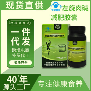 �ȸ��ú��~�������|�z���{ñ�J�C�����w��֬���p���z�ұ���ʳƷ