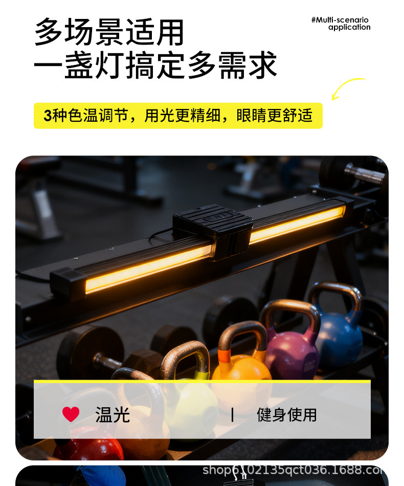 Cross-Border Multifunctional Rechargeable Cob Work Light Led Inspection Light Foldable Car Magnetic Flashlight Repair Tent Light