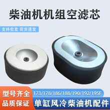 �L����͙C���173178186192195F�l늙C�M�՚�Vо����