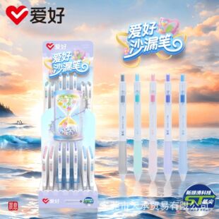 �ۺ��ľ���ƷGP4390ɳ©�P�W������ɐ۰���ST�����ԹP���l���b