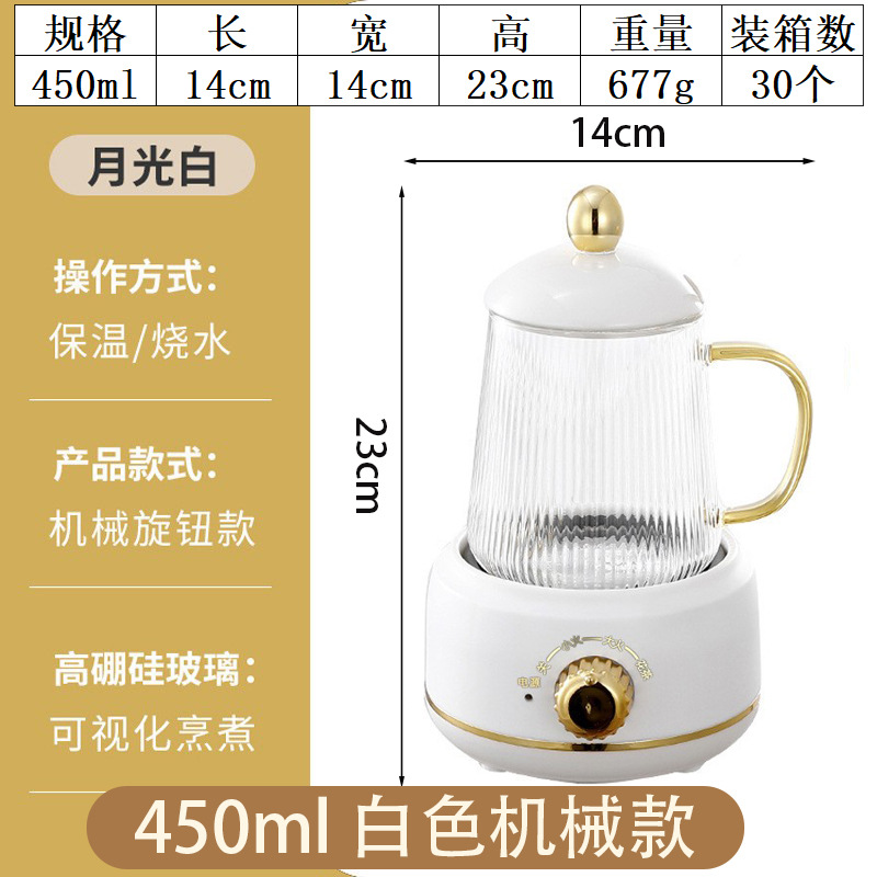 프라이빗 화이트【450ML】