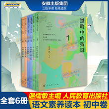 ���� �Z�����B�x�����о� �߰˾�789�꼉 �WУ���]��x