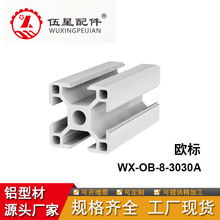 ɽ| u ϹIXͲ30*30 ˮWˇXͲ _ģ