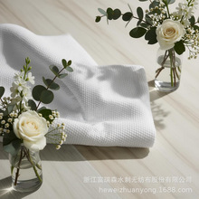 加工定制洗脸巾面膜用莱塞尔无纺布湿巾布 竹纤维水刺无纺布厂家