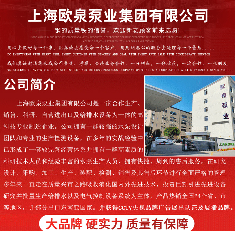 O1CN01mRYlhC1XpDyH94hAM_!!2210