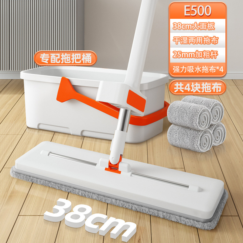 흡수성 모델 E500 [38cm, 총 4장] + 청소통 ♜