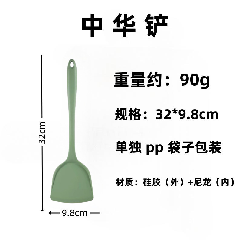 아보카도 그린 (얇은 90g)