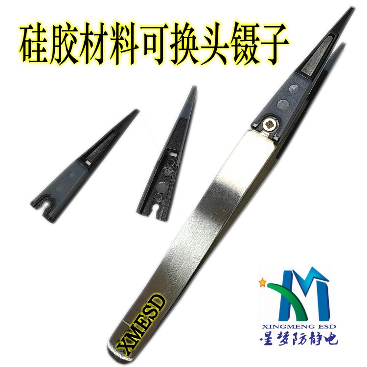 Non-slip jewelry stainless steel