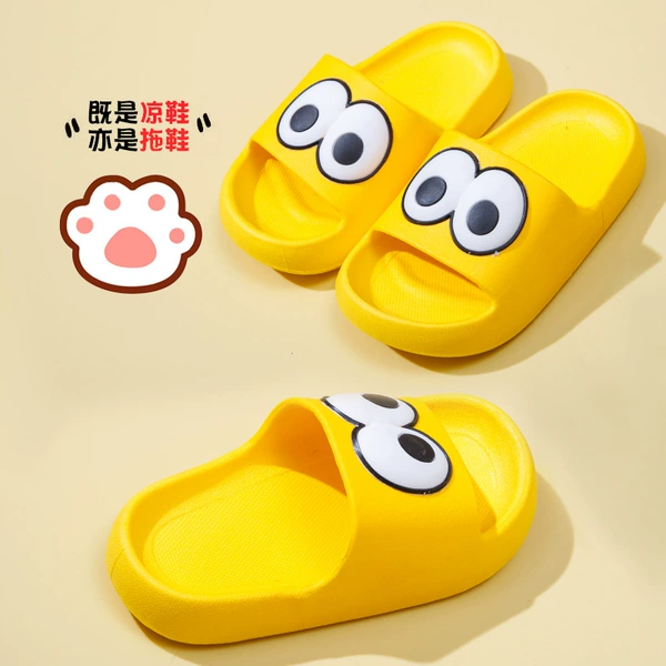 Big eyes [yellow]