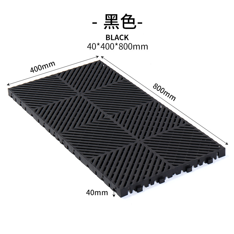 4 cm de lavado de automóviles grueso rejilla de plástico tienda de belleza de automóviles alfombra de drenaje sin ranura drenaje rejilla de suelo