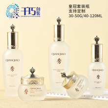 �F؛����40ml-120ml�ʹ����bƿ 50g��˪ƿ�o�wƷ����ƿ���A��Һƿ