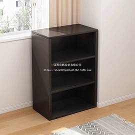 收纳架;书架;书柜