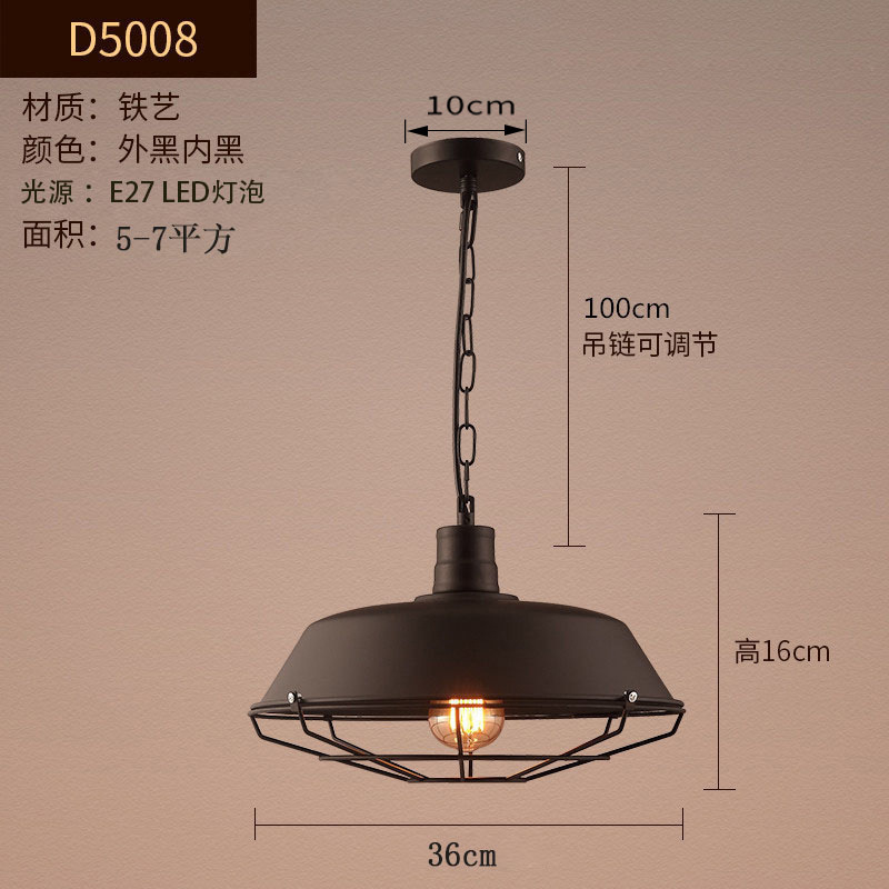 LED クリエイティブパーソナライズされたシングルヘッドアイアンレトロインダストリアルスタイルレストランオフィスエンジニアリングショップ装飾照明シャンデリア|undefined