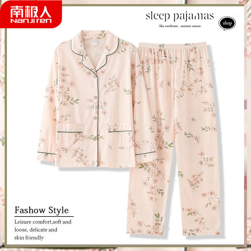 2023 nuevas pijamas de otoño las mujeres manga larga 100% algodón delgada cardigan hogar dos piezas primavera y otoño traje