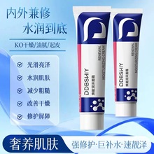 nĘū˪ 沿߱aˮ̝āŮʿo澏˪