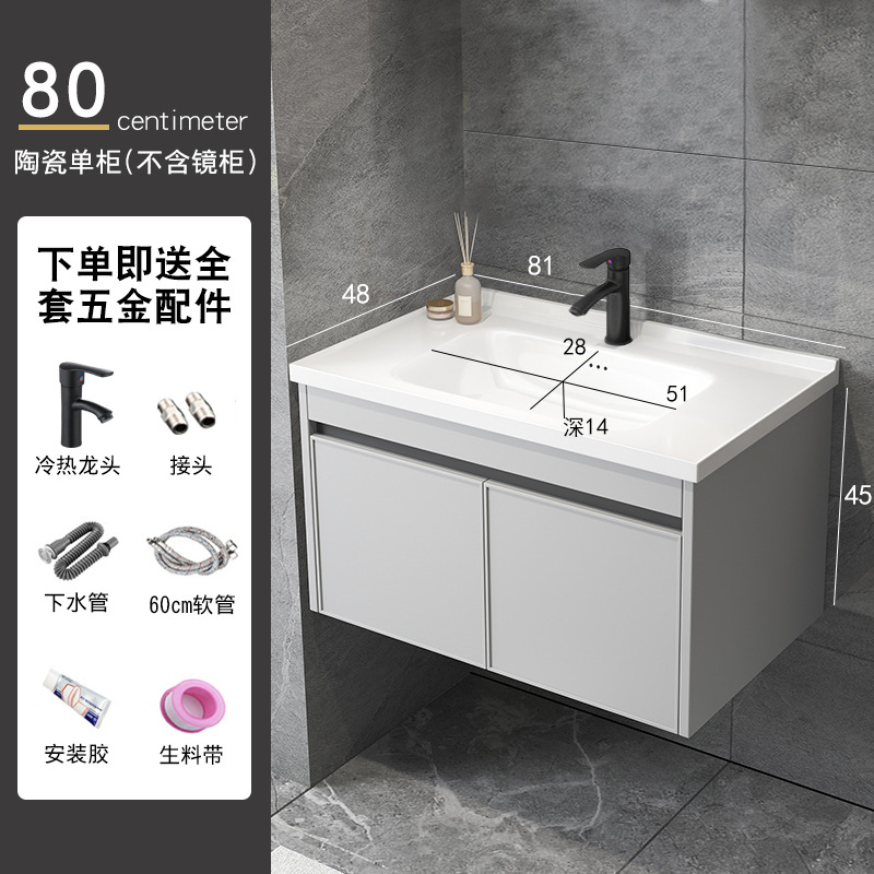 Moderno minimalista lavabo gabinete combinación baño gabinete de baño mesa de lavado lavabo integrado lavabo de cerámica