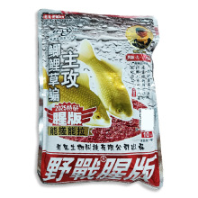 鱼饵 九一八918 大野战腥版 腥味版野战篇鲫鲤草鳊300g
