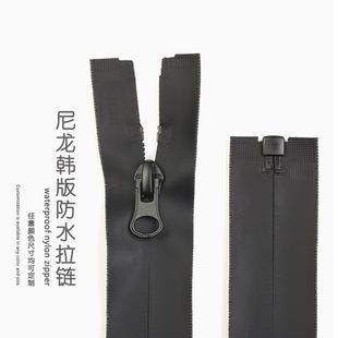 ������ˮ����_β����_�h�����r�b��b�S���_β���Ʒ�ˮ���