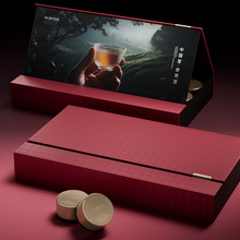 茶叶礼盒空盒带罐茶包装高档18罐半斤装小罐茶装大师作系列可定制