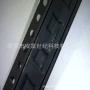 全新tps55340rterdc-dc电源芯片