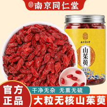 �Ͼ�ͬ����ɽ������؛ɽ�������rȥ�˴����؛��Ƥ�ݲ���ˮ�ݾ�