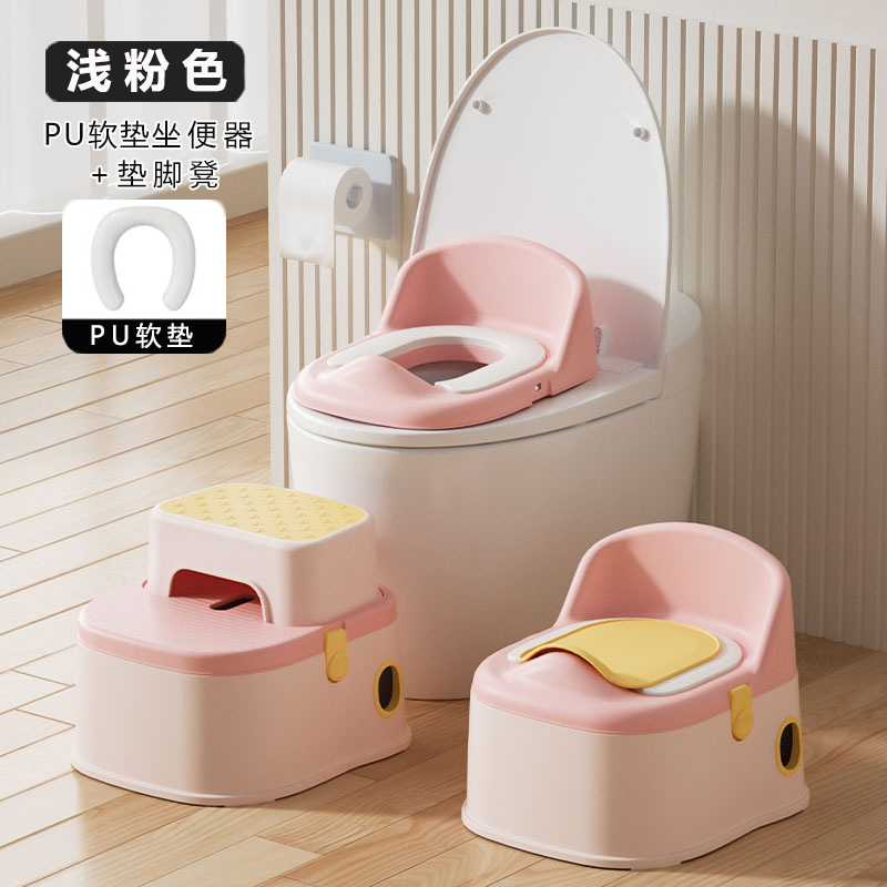 PU++