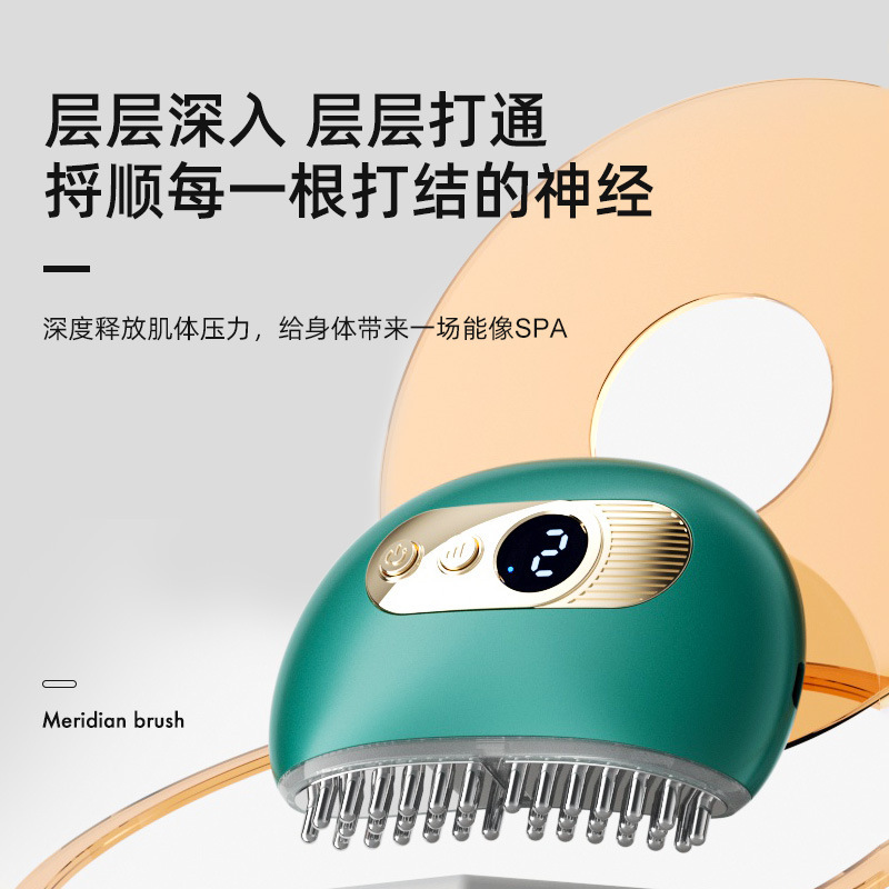 日本製フェイシャル砭石電動カッピング美顔器、筋膜リリース、刮痧、経絡ブラシマッサージ、筋療法、理学療法|undefined