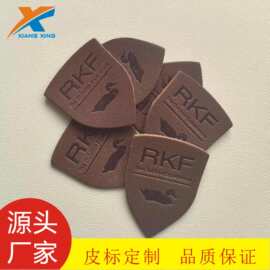 厂家供货字母图片皮牌皮标适用箱包潮牌鞋帽牛仔各种服装辅料